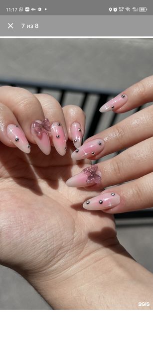 Маникюр на выезд