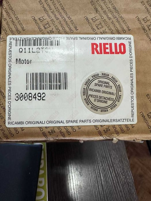 Электродвигатель Riello 602SE 0204
