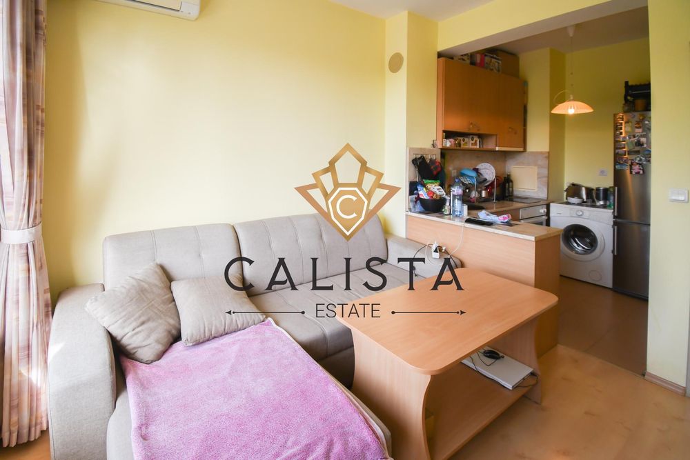 Дава се под наем Двустаен апартамент в София, Дианабад - 50 кв.м за 547.23 € - Снимка #1