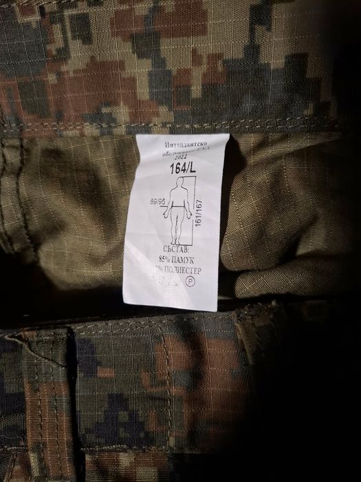 Заменям камуфлажен панталон