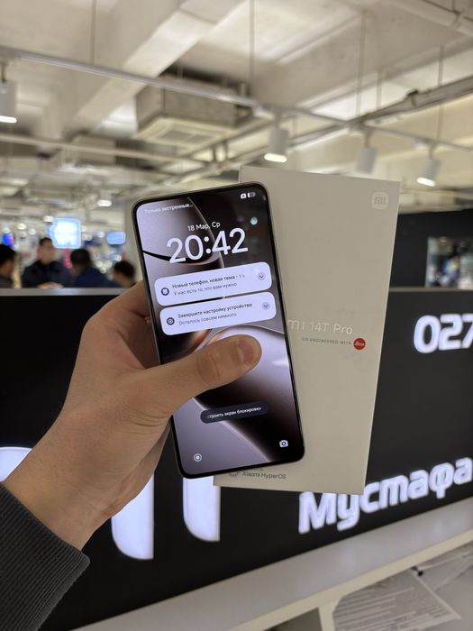 Xiaomi 14T Pro 512gb