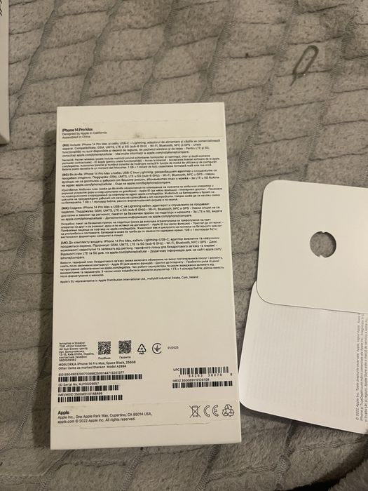 Iphone 14 pro max