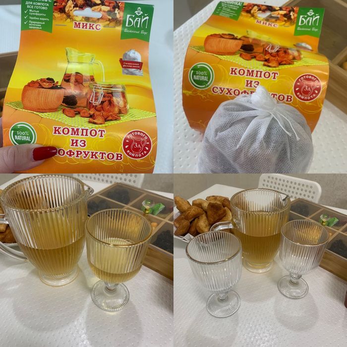 Нужны дестрибьютеры