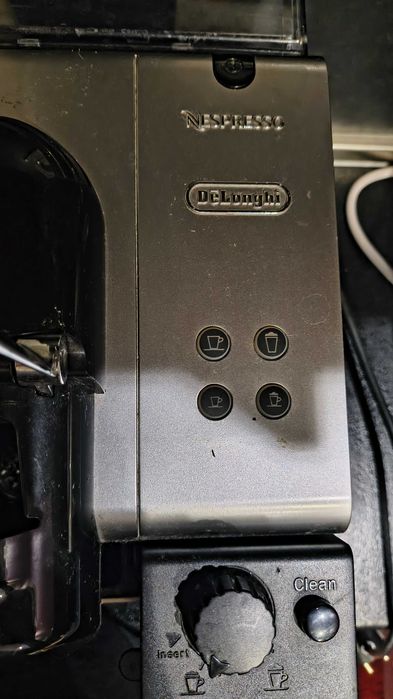 Кафемашини DeLonghi Nespresso