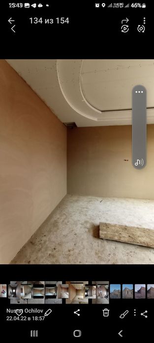 Андова пардоз Стяжка Сваршик Афтагеншик мукунем бригада сахт