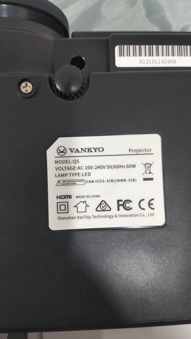 Продам проектор VANKYO
