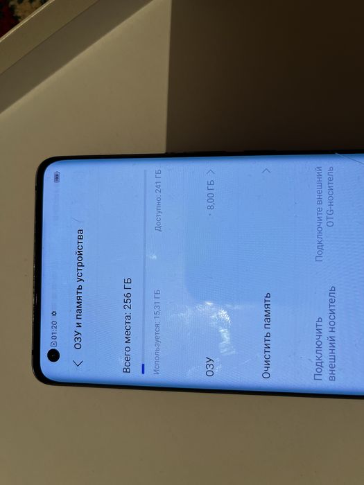 продам vivo x50 pro 256gb