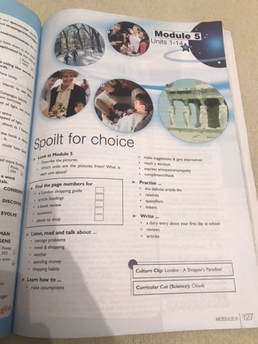 Учебник по английски език Express Publishing - Wishes B2.2