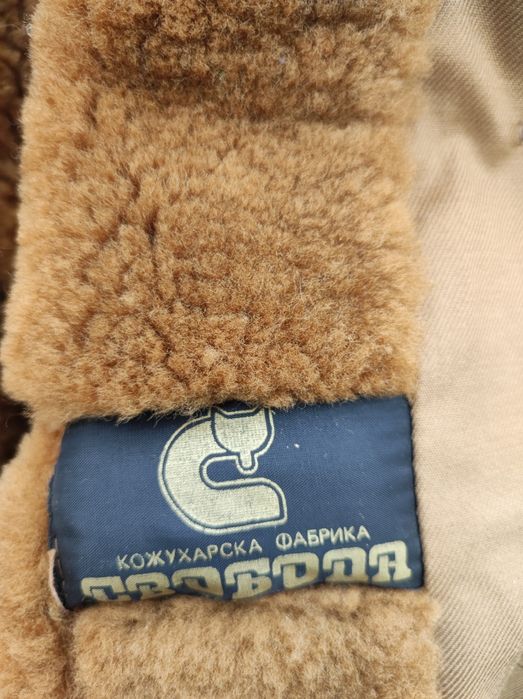 Костюми и Кожуси