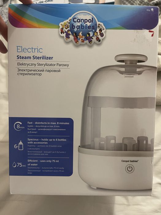 Sterilizator electric cu aburi, Canpol babies