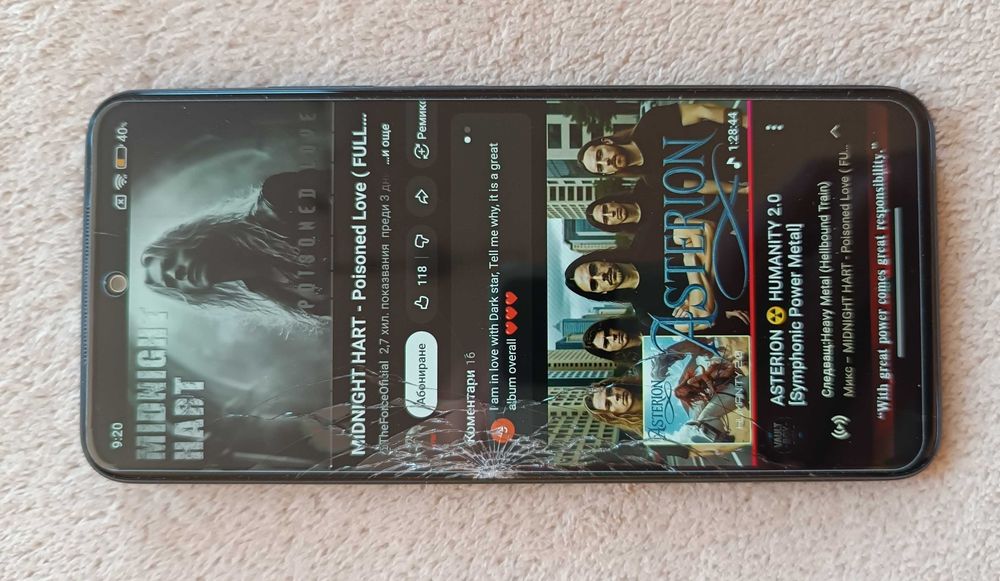 Xiaomi Redmi Note 12S