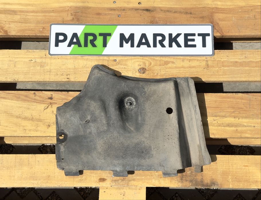 Кора ляв праг AUDI A6 A7 4G 4G0828201B