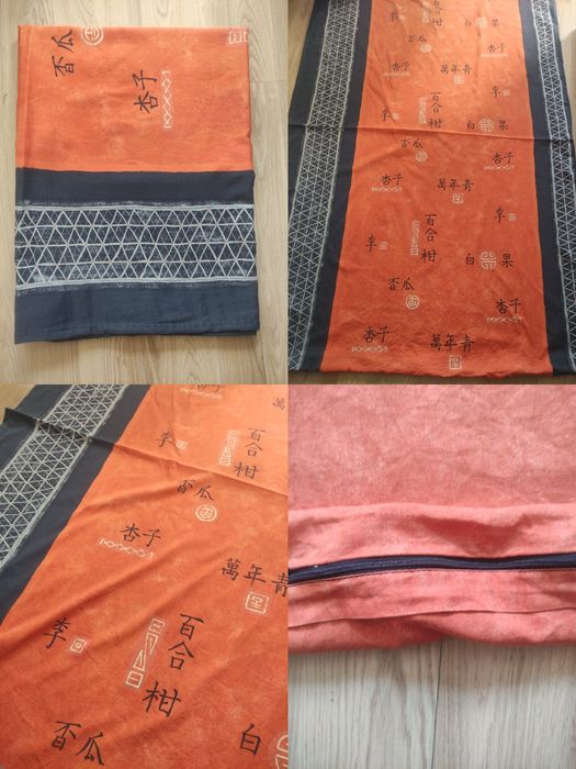 Нов чаршаф с ластик за единично легло. НАМАЛЕНИЕ 15%