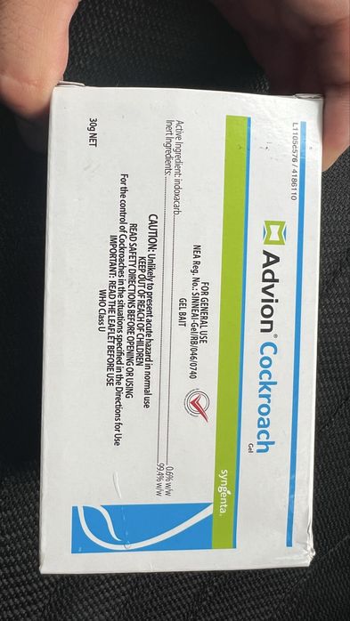 Advion cockroach | Tarakan dori | dezinfeksiya | от тараканов| отрава