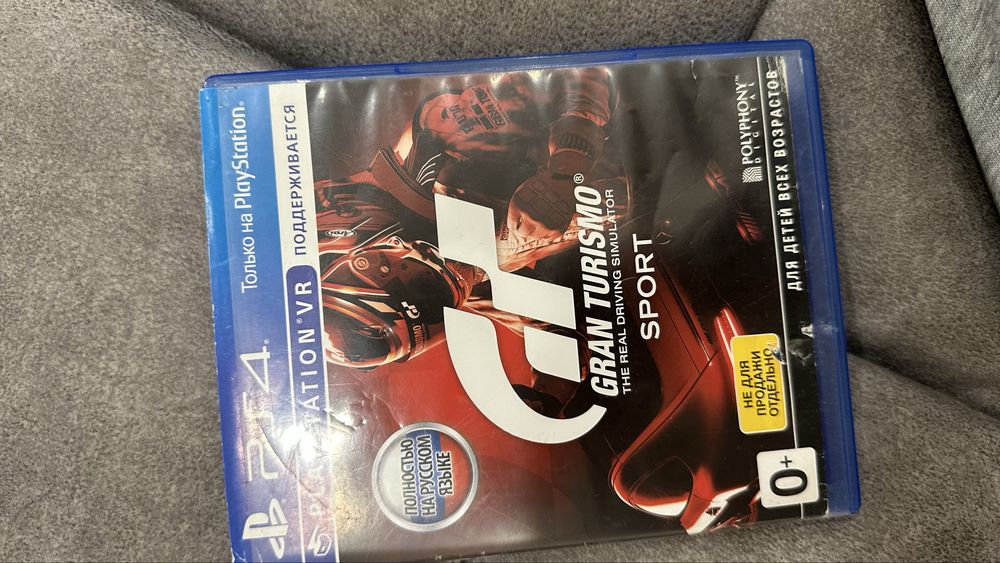 Продам Play station 4
