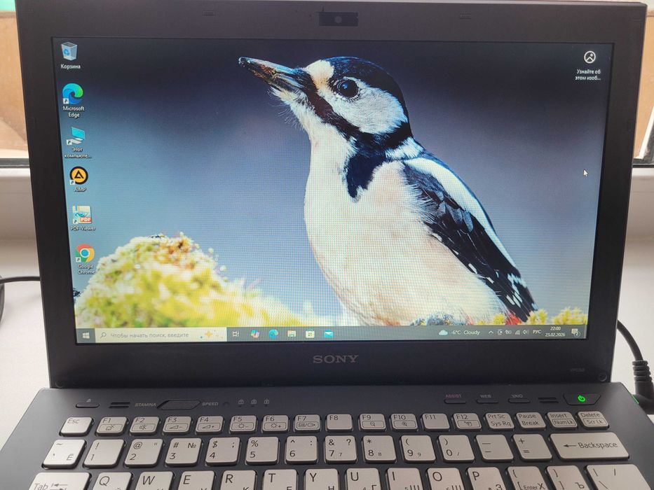 Срочно продам Ноутбук Sony Vaio