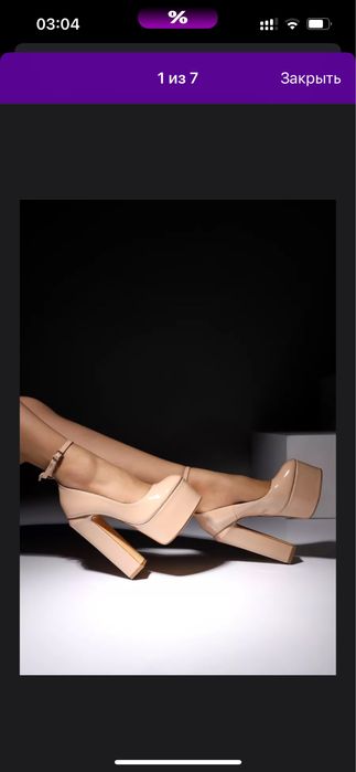 Каблуки лабутены , продам.