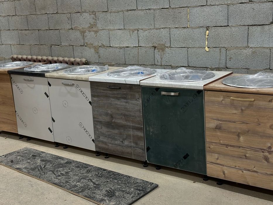 Продаю шкафчики со встроенной мойкой