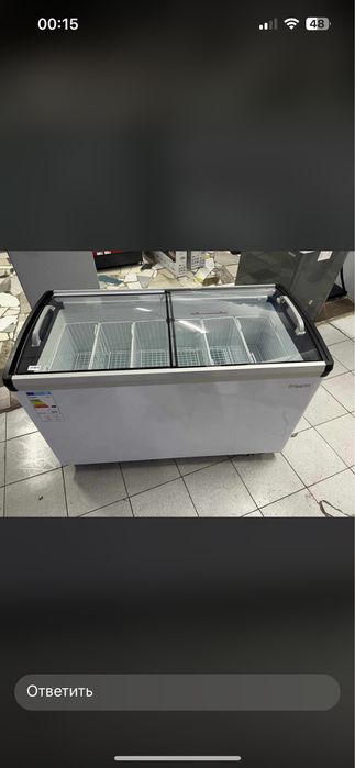 Морозильник со склада по низким ценам
