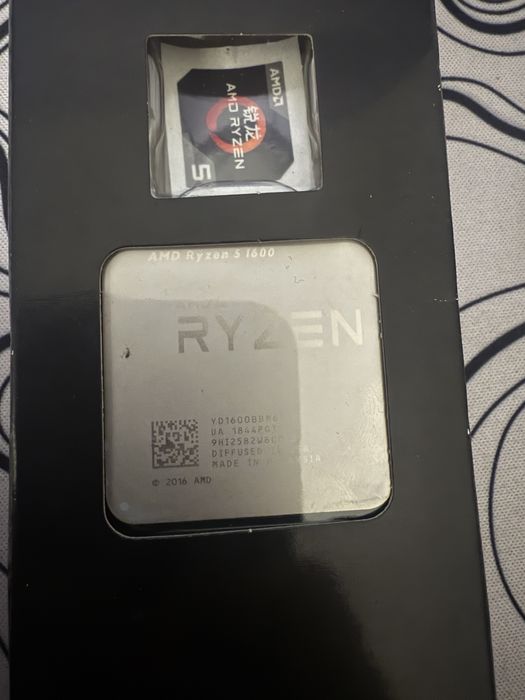 Процессор amd ryzen 5 1600