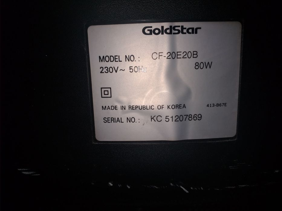 Телевизор GOLDSTAR