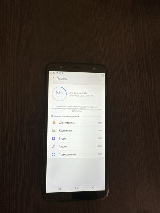 Samsung 4 j +  с гарантией 2 года
