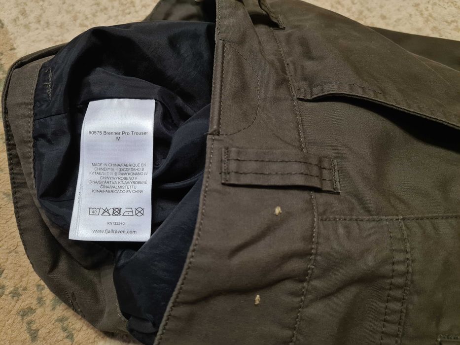 Fjallraven Brenner Pro Hydratic панталон