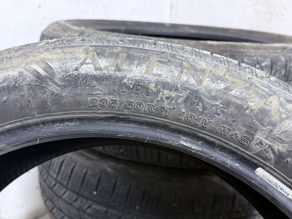 Продаются летние шины Bridgestone