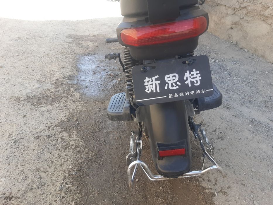 Сатылады 150000 Алатындар