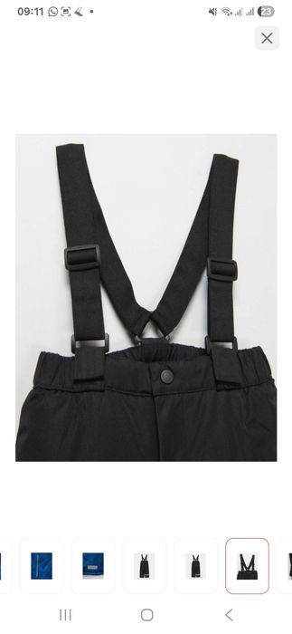 Зимний комбинезон 104