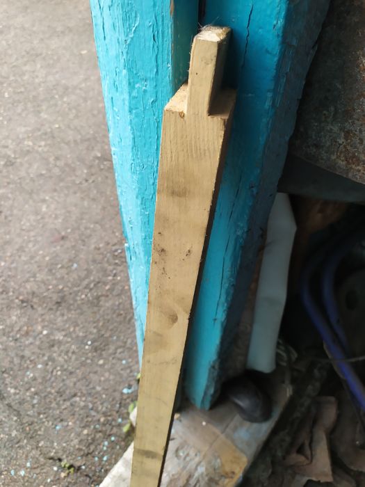 Продам деревянный брусок.