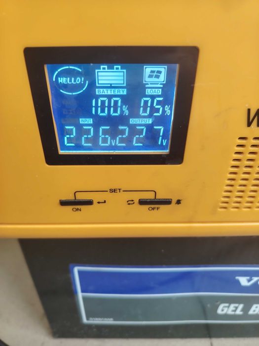 UPS WELL commander 1000w