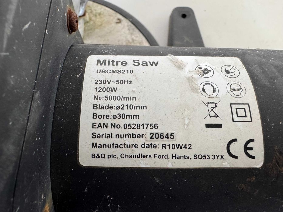 Циркуляр пендула - 1200W / 210mm