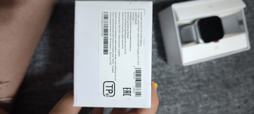 Часы Huawei watch fit
