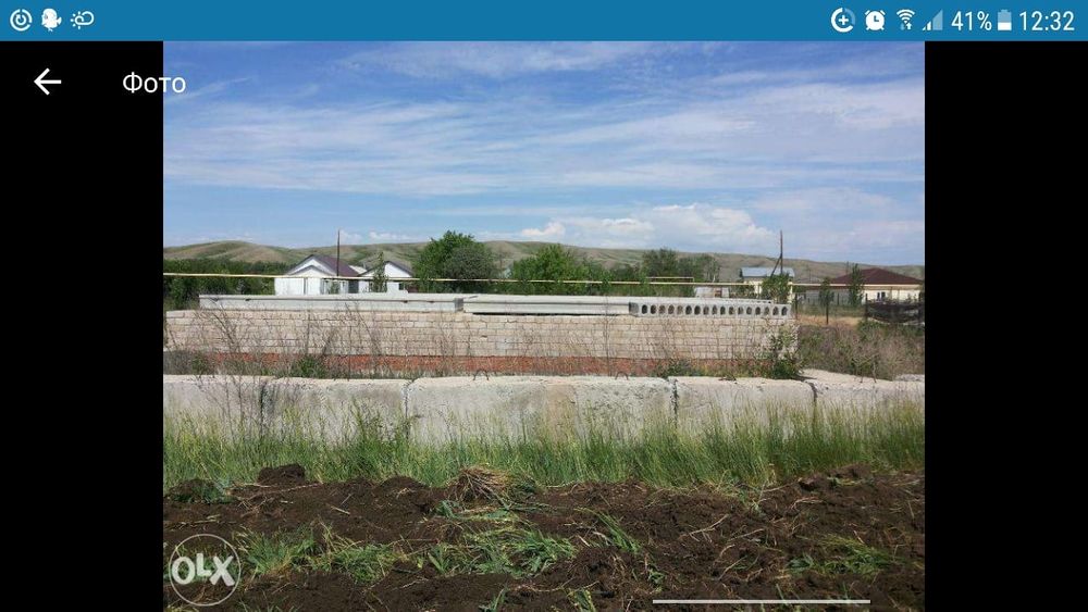 Продаётся 2 дачных участка (16 сот)