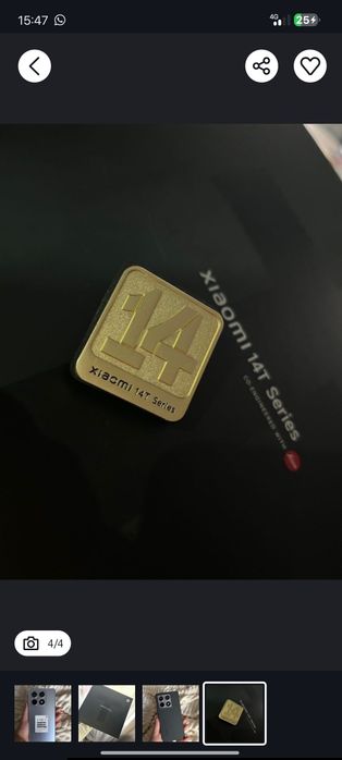 Продам xiaomi 14t