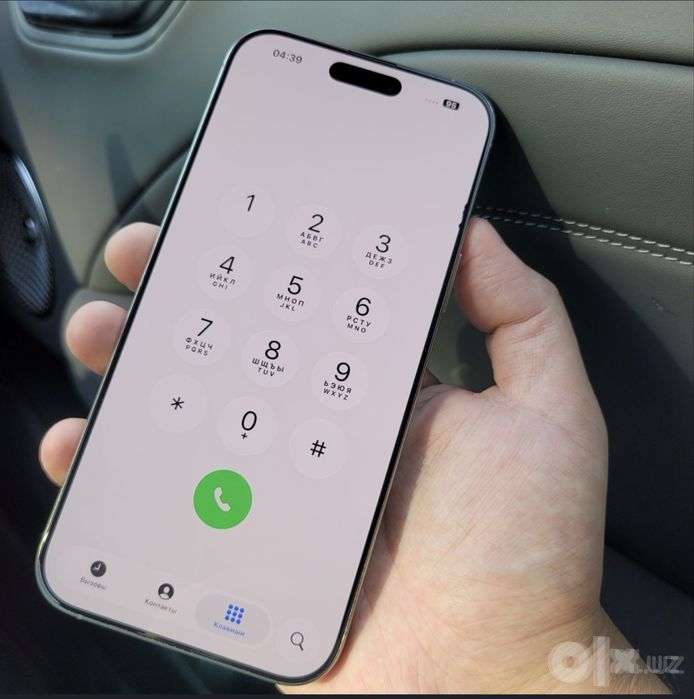 Iphone 16 pro max
