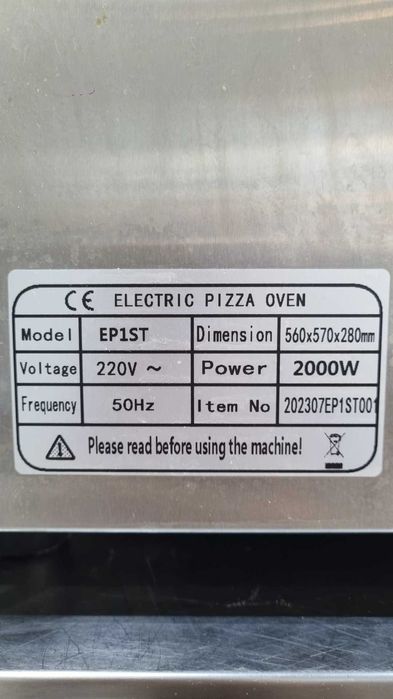 Профессиональная пицца печь