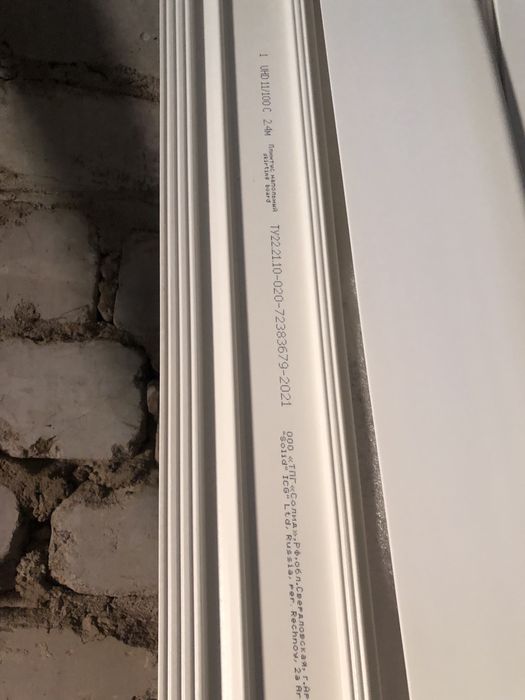 Плинтус полиулетрановый 10ка