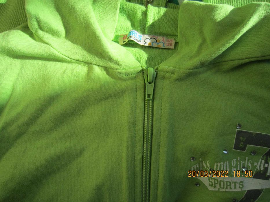 Спортен екип/комплект, р.128