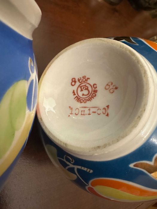 Пьялы Чайники Косушки Песочное Новые