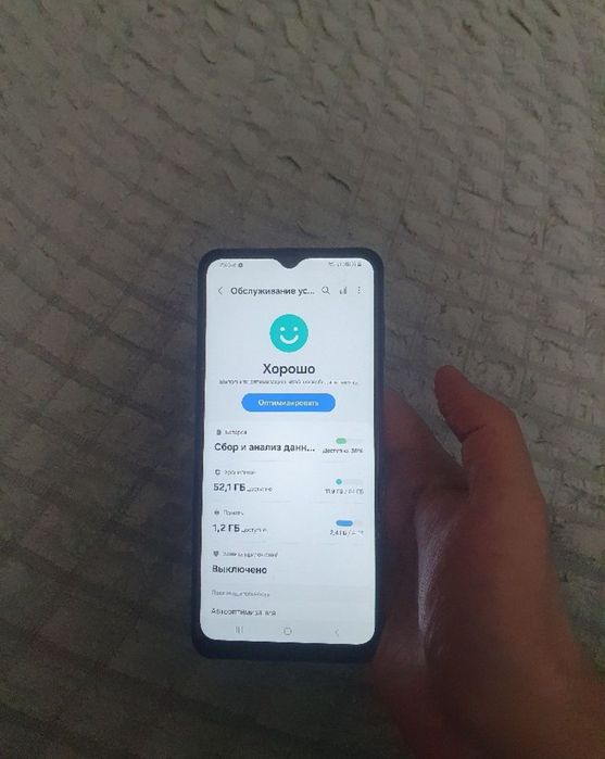 Samsung Galaxy A04S 4/64GB Green Original Karobka Sostayani Ideal Zor