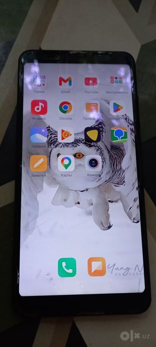 Xiaomi Redmi Note 5 Pro (4 ГБ ОЗУ и 64 ГБ памяти