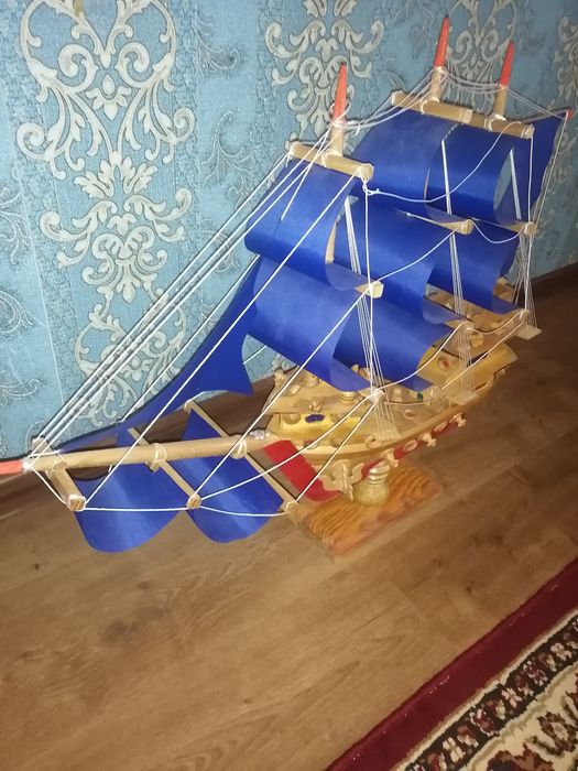 Корабль сатылады