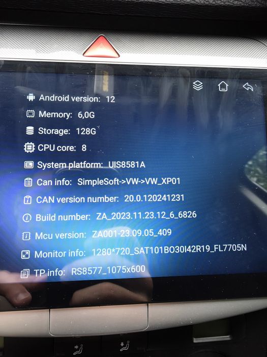 10" Android Мултимедия (6GB/128GB, 8-Ядрена, DSP)