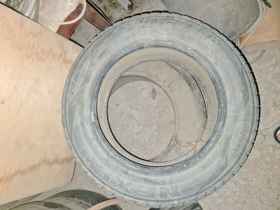 Шины в комплекте