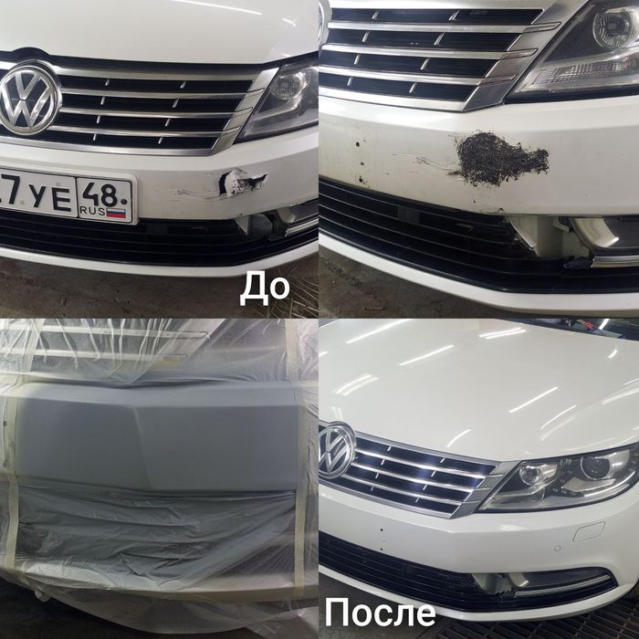 Покраска Полировка Керамика9н Шумо-ция.