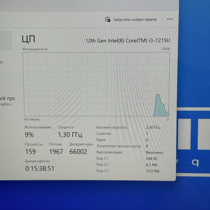Ноутбук | i3-1215u | ОЗУ 16 | SSD 512гб