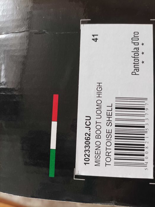 Jack$Jones/Salamander нови боти -41