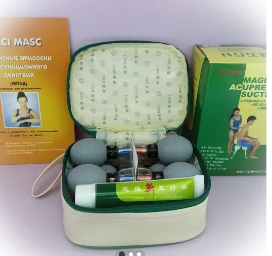 Магнитные банки 18шт.